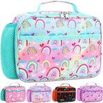 RHCPFOVR Kids Lunch Bag - Insulated