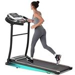 Merax Treadmill Perfect Treadmills 