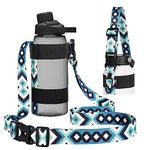 HEYSKAY Water Bottle Shoulder Strap and Carrier Holder Handle Strap Sling with Adjustable Strap 12oz-40oz for Water Bottle