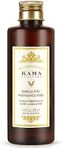 Kama Ayurveda Organic Sesame Oil 20