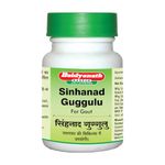 Baidyanath Sinhanad Guggulu for Gout - 80 Tablets