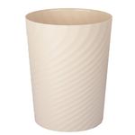 UUJOLY Plastic Small Trash Can Wastebasket, Garbage Container Basket for Bathrooms, Laundry Room, Kitchens, Offices, Kids Rooms, Dorms, (Beige, 1.8 Gallon)