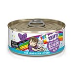 Weruva Wet Cat Food with Beef 5.5oz Can (8 Pack), 1 Case