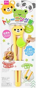 Kids chopsticks, training chopsticks of Daiso for Kids, For right hand use, Easy to pick up food with the tips [Japan Import] (Bear)