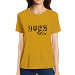 TVP Fashions Graphic Printed Women tshirt Yoga for Life Cotton Printed Round Neck Half Sleeves Exercise, Gym, Yoga, Fitness Tees and tshirts (Yellow_Large)