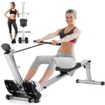 Foldable Rowing Machine