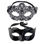 Couples Mask, Venetian Women Mask For Masquerade Party Carnival Halloween