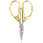 BambooMN Embroidery Scissors