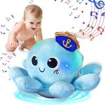 MOJINO Baby Toys 18 Months, Baby Walker Crawling Toy,Infant Toy 18 Months Plush Octopus with Light Up Voice Control Dancing and Music,Tummy Time Toy Gift for Boy Girl Toddler Kid 18 Months Old