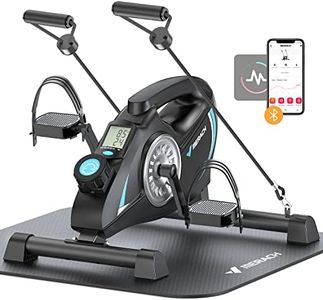 Under Desk Bike Pedal Exerciser, Quiet Magnetic Mini Exercise Bike with MERACH App for Arm, Leg Recovery, Physical Therapy, Smooth Foot Desk Cycle with 2 Resistance Bands & Non-Slip Mat