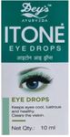 Ayurvedic Itone Herbal Eye Drops Natural Allergies 10ml- Pack of 5