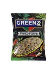 Greenzz Panchforan Panch Phoron Whole Mix Spices, Bengali Masala, Panch Phoron, Indian Taste Vegetable Masala, Five Spice Mix, Pack Of 3x100Gm = 300 Gm