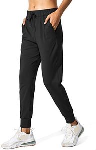 SANTINY Women's Joggers Pants Pockets Drawstring Running Sweatpants for Women Lounge Workout Jogging, Black, Small