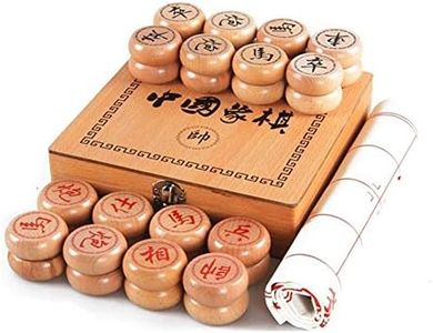 GoodPlay Beechwood Chinese Chess Set Xiangqi Travel Game Set with Wooden Box and Leather Chessboard