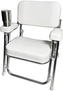 MARINE CITY Aluminum Portable Folding Boat Deck Chair, Cushioned & Comfortable with Foam Padding, Ideal for Marine, Boats, Yachts, and Ships (Aluminum with Cup Holder)