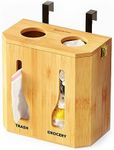 SpaceAid Grocery Bag Holder & Trash Bag Dispenser, Bamboo 2 in 1 Garbage Bag Roll Holders Organizer for Plastic Bags, Under Sink Organizers and Storage for Kitchen Organization (Bamboo)