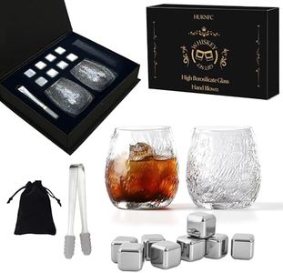 HUKNFC Hand Blown Whiskey Glass Set – Premium Borosilicate Glass Old Fashioned Glasses with Metal Ice Cubes, Tongs & Gift Box – Perfect for Whiskey, Water, Milk, Wine,Beer,Juice & Cocktails