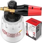 Foam Cannon - Heavy Duty Snow Foam