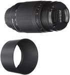 Nikon 70-300 mm f/4-5.6G Zoom Lens 