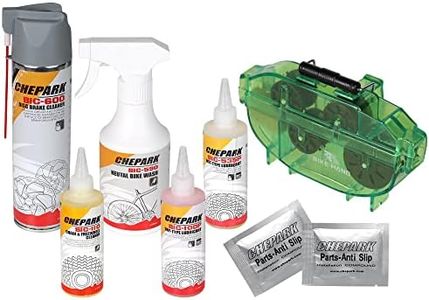 BIKEHAND Bike Bicycle Wash Cleaning Service Kit -Chain Simple Cleaner Degreaser - Chain Lubricant Dry Wet Cassette Lube - Disc Brake Cleaner - Carbon Fiber Seatpost Grip Installation Compound