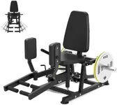 HVO Hip Abductor Machine: Abductor Adductor Machine-Hip Adduction/ Abduction Machine Inner and Outer Thigh Machine