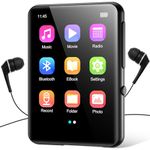 64GB MP3 Player with Bluetooth 5.3, Portable Digital Lossless Music Player with Built-in Speaker, 2.4 in Full Touch Screen, FM Radio, Line-in Voice Recorder, Earphones Included, Support up to 128GB