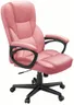 Furmax Office Executive Chair High Back Adjustable Managerial Home Desk Chair,Swivel Computer PU Leather Chair with Lumbar Support (Pink)