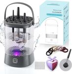 Electric Makeup Brush Cleaner - 900