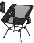 Sportneer Camping Chairs, Adjustabl