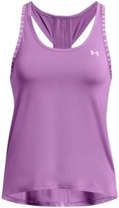 Under Armour UA Knockout, (560) Provence Purple / / Purple Ace, X-Large