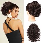 REECHO Ponytail Extension, 9" Short Curly Wavy Claw Clip Pony tails Hair Extensions HP001 Hairpieces for Women - Dark Brown