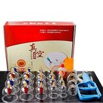 R A Products Cupping Set of 24 Vacuum Cups Vacuum Cupping Therapy Kit Chinese Medicine Magnet Therapy Cupping Set