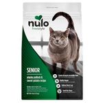 Nulo Freestyle Senior Dry Cat Food, Premium Natural Grain-Free Cat Kibble with Antioxidants for Immune Support and High Animal-Based Protein, 1.81 kg (Pack of 1)