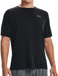 Under Armour Men's Tech 2.0 Short-S