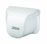 Nikon CB-N2000SB WH White | Leather Body Case Set for Nikon 1 J1 (Japanese Import)