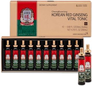 CheongKwanJang Korean Red Ginseng Vital Tonic Energy Shot Panax Ginseng for Immune System Booster - All Natural Herbs, Gluten-Free–Vegan, Vitamins and Minerals -20ml x 10 Ampoule