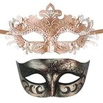 Couple Masquerade Metal Masks Venet