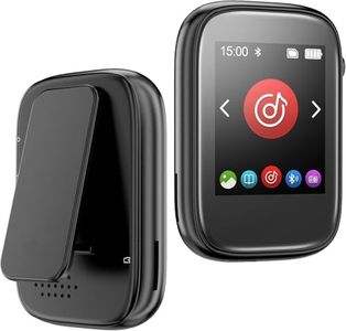 Portable K