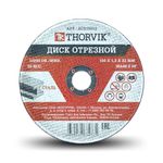 THORVIK 50PACK - 6”x0.045"x7/8" Ultra Thin Cut Off Wheel, for Angle Grinder Discs Tool Accessories Cutting Disc, 6 inch Cut Off Wheels 150x1.2x22mm for General Metal, Steel, Stainless