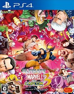 CAPCOM Ultimate Marvel vs. Capcom 3 SONY PS4 PLAYSTATION 4 (Regular)