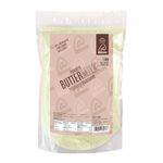 Almondena Buttermilk Powder - 1Kg (2.2Lb) | for Baking, Sauces, Soups, Dips, Fried Chicken, Pancake/Waffle Mixes