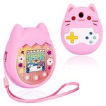 Meetikar Silicone Cover Compatible with Tamagotchi Pix Virtual Pet Game Machine, Tamagotchi Pix Case with Finger Lanyard, Tomagatchie Cover of Virtual Pet Toy (Pink)