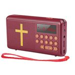 Henan Audios Bible Player Bible Talking King James Version Bible Audios Player