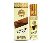 Oud Mood | Oud Mood Perfume Oil | Vanilla,Oud and Amber Fragrance Perfume oil | Oud Mood 10ml Perfume oil for Men and Women By Sapphire’s Choice