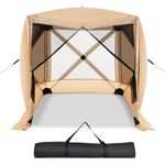 COSTWAY 2.3 x 2.3m/3.5 x 3m Pop up Camping Gazebo, 4/6-Sided Instant Setup House Tent with Carrying Bag, UV 50+ Resistant Portable Outdoor Sun Shelter Screened Canopy (225 x 225 x 205cm, Khaki)