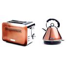 HADEN Stainless Steel Toaster & Kettle- (Bronze) -Set of 2 Kitchen Appliances | Toaster - Browning Control, Defrost & Reheat Functions & Kettle -1.7 Ltr Capacity, Rapid Boil, Safety Cut-off, BPA-Free