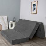 MAXYOYO Folding Corduroy Mattress, Tri Fold Floor Mattress 15cm thick with Washable Cover,Foldable in Three,Space-Saving for Guest (Charcoal, King)