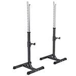 GORILLA SPORTS(R) Squat Stand - Adj