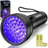 Vansky Black Light UV Flashlight, Upgraded 51 LED 395nm Blacklight Pet Urine Detector for Dog/Cat Urine, Dry Stains, Bed Bug, Matching with Pet Odor Eliminator(Batteries are Included)