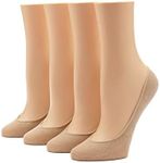 HUE Women's 4 pair pack Cotton Liner, Cream, Small/Medium (Size 1)